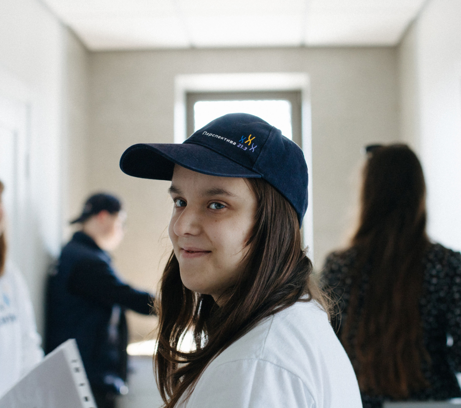   Послуги Центру соціально трудової адаптації